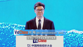 国产一区精品在线
